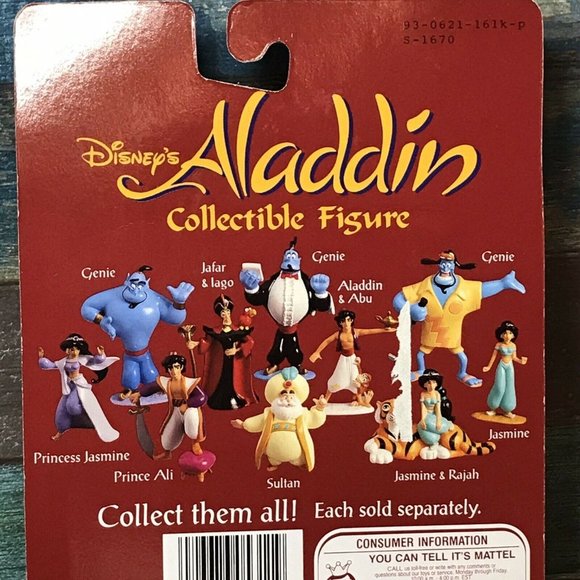 Disney's Aladdin & Abu Collectible Action Figure Mattel 1993 - Picture 8 of 8